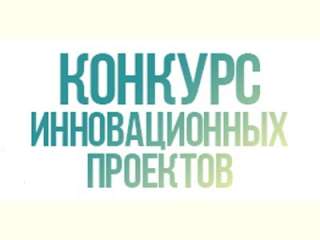 ������ ������������� 