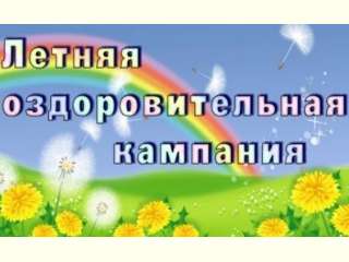 ������ ��������������� ��������