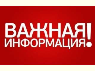 ���������� ��� ������� �� ���������� ����������� ������ �� ����� � �������� �� 3 �� 7 ��� ������������