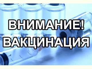���������� �� COVID-19