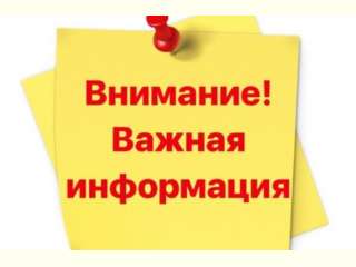 � ���������� �������� 