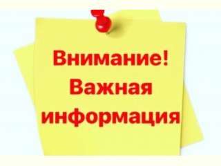 � ���������� �������� 