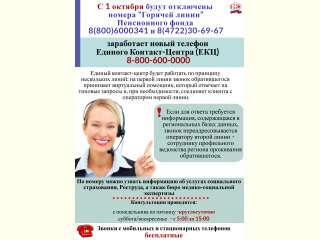 C 1 ������� ����� ��������� ������ 