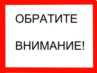 ������������ ������������� ������ ���������� ���������� ��������� ��������� ��������� �� � 2023�.