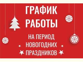 ������ ������ ��� ������������ ����� ����������� ������������ ���������� ������������� ������ � ����������� ���.