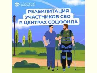 ������������ ���������� ��� � ������� ��������