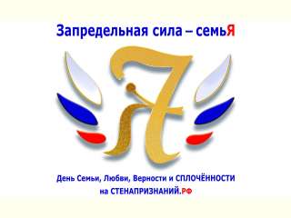 ��������-������� ������������� ���� � ����߻