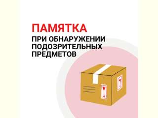 ������� ��������� ��� ����������� �������������� ��� ������������� ���������