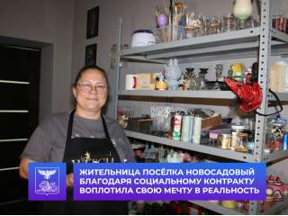 ��� ����������: �� ����� � �������