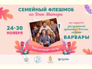�������� ������� 