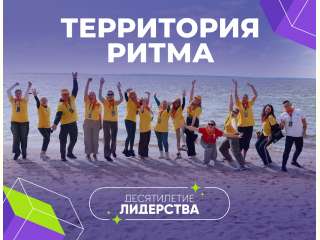 ����� ����������� ����� � ����������� ��������� ������� ���������� �� ���� ������ � �������
