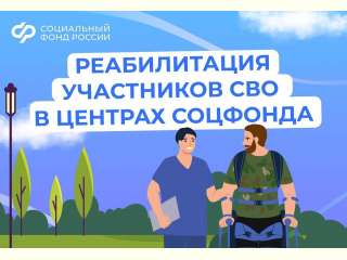 ��������� ����� ����������� � ����������� ����������� ���������� ��������� �� ������������ ������� ��������